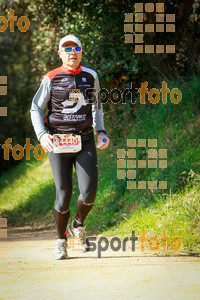 Esportfoto Fotos de MVV'14 Marató Vies Verdes Girona Ruta del Carrilet 1392589917_7920.jpg Foto: 