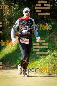 Esportfoto Fotos de MVV'14 Marató Vies Verdes Girona Ruta del Carrilet 1392589920_7921.jpg Foto: 