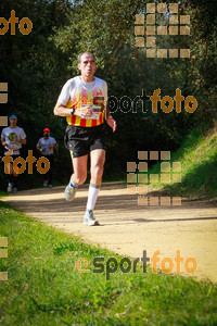 Esportfoto Fotos de MVV'14 Marató Vies Verdes Girona Ruta del Carrilet 1392589925_7923.jpg Foto: 