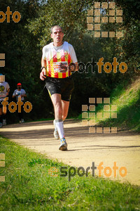 Esportfoto Fotos de MVV'14 Marató Vies Verdes Girona Ruta del Carrilet 1392589928_7924.jpg Foto: 