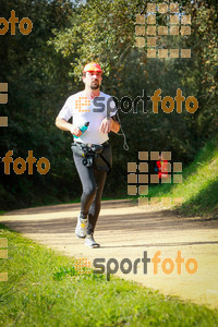 Esportfoto Fotos de MVV'14 Marató Vies Verdes Girona Ruta del Carrilet 1392589937_7927.jpg Foto: 