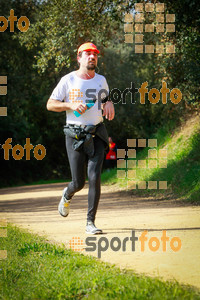 Esportfoto Fotos de MVV'14 Marató Vies Verdes Girona Ruta del Carrilet 1392589940_7928.jpg Foto: 