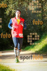 Esportfoto Fotos de MVV'14 Marató Vies Verdes Girona Ruta del Carrilet 1392589942_7929.jpg Foto: 