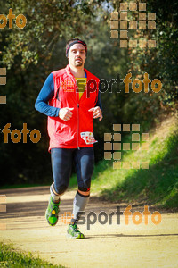 Esportfoto Fotos de MVV'14 Marató Vies Verdes Girona Ruta del Carrilet 1392589945_7930.jpg Foto: 