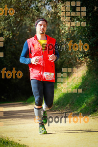 Esportfoto Fotos de MVV'14 Marató Vies Verdes Girona Ruta del Carrilet 1392589948_7931.jpg Foto: 