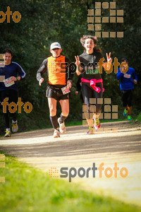 Esportfoto Fotos de MVV'14 Marató Vies Verdes Girona Ruta del Carrilet 1392589951_7932.jpg Foto: 