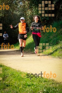 Esportfoto Fotos de MVV'14 Marató Vies Verdes Girona Ruta del Carrilet 1392589956_7934.jpg Foto: 