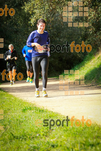 Esportfoto Fotos de MVV'14 Marató Vies Verdes Girona Ruta del Carrilet 1392589965_7937.jpg Foto: 