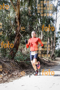 Esportfoto Fotos de MVV'14 Marató Vies Verdes Girona Ruta del Carrilet 1392589977_6620.jpg Foto: Jordi Borràs