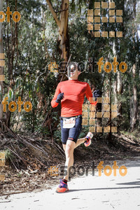 Esportfoto Fotos de MVV'14 Marató Vies Verdes Girona Ruta del Carrilet 1392589979_6621.jpg Foto: Jordi Borràs