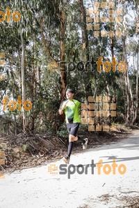 Esportfoto Fotos de MVV'14 Marató Vies Verdes Girona Ruta del Carrilet 1392589985_6624.jpg Foto: Jordi Borràs