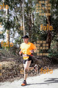 Esportfoto Fotos de MVV'14 Marató Vies Verdes Girona Ruta del Carrilet 1392590005_6634.jpg Foto: Jordi Borràs