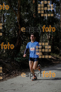 Esportfoto Fotos de MVV'14 Marató Vies Verdes Girona Ruta del Carrilet 1392590009_6636.jpg Foto: Jordi Borràs