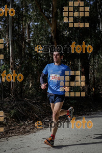 Esportfoto Fotos de MVV'14 Marató Vies Verdes Girona Ruta del Carrilet 1392590011_6637.jpg Foto: Jordi Borràs