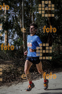 Esportfoto Fotos de MVV'14 Marató Vies Verdes Girona Ruta del Carrilet 1392590013_6638.jpg Foto: Jordi Borràs