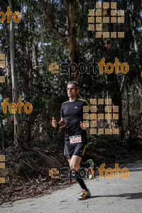 Esportfoto Fotos de MVV'14 Marató Vies Verdes Girona Ruta del Carrilet 1392590021_6642.jpg Foto: Jordi Borràs