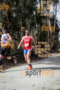 Esportfoto Fotos de MVV'14 Marató Vies Verdes Girona Ruta del Carrilet 1392590029_6646.jpg Foto: Jordi Borràs