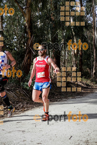 Esportfoto Fotos de MVV'14 Marató Vies Verdes Girona Ruta del Carrilet 1392590031_6647.jpg Foto: Jordi Borràs