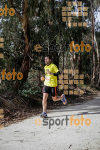 Esportfoto Fotos de MVV'14 Marató Vies Verdes Girona Ruta del Carrilet 1392590035_6649.jpg Foto: Jordi Borràs