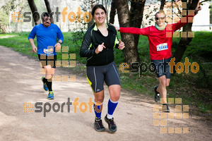 Esportfoto Fotos de MVV'14 Marató Vies Verdes Girona Ruta del Carrilet 1392590168_3595.jpg Foto: Xevi Vilaregut