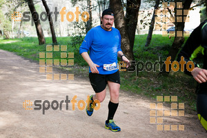 Esportfoto Fotos de MVV'14 Marató Vies Verdes Girona Ruta del Carrilet 1392590170_3597.jpg Foto: Xevi Vilaregut