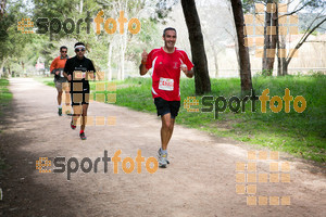 Esportfoto Fotos de MVV'14 Marató Vies Verdes Girona Ruta del Carrilet 1392590181_4368.jpg Foto: Xevi Vilaregut