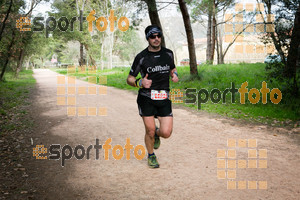 Esportfoto Fotos de MVV'14 Marató Vies Verdes Girona Ruta del Carrilet 1392590212_4383.jpg Foto: Xevi Vilaregut