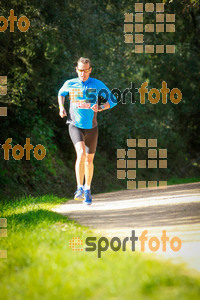 Esportfoto Fotos de MVV'14 Marató Vies Verdes Girona Ruta del Carrilet 1392590701_7819.jpg Foto: 