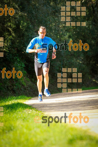 Esportfoto Fotos de MVV'14 Marató Vies Verdes Girona Ruta del Carrilet 1392590704_7820.jpg Foto: 