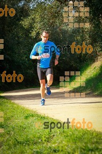 Esportfoto Fotos de MVV'14 Marató Vies Verdes Girona Ruta del Carrilet 1392590707_7821.jpg Foto: 