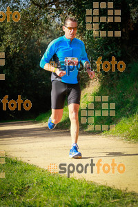 Esportfoto Fotos de MVV'14 Marató Vies Verdes Girona Ruta del Carrilet 1392590713_7823.jpg Foto: 