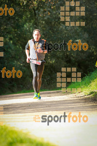 Esportfoto Fotos de MVV'14 Marató Vies Verdes Girona Ruta del Carrilet 1392590715_7824.jpg Foto: 