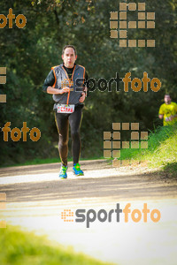 Esportfoto Fotos de MVV'14 Marató Vies Verdes Girona Ruta del Carrilet 1392590718_7825.jpg Foto: 