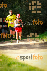 Esportfoto Fotos de MVV'14 Marató Vies Verdes Girona Ruta del Carrilet 1392590724_7827.jpg Foto: 