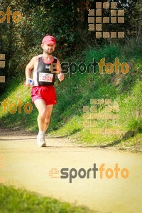 Esportfoto Fotos de MVV'14 Marató Vies Verdes Girona Ruta del Carrilet 1392590732_7830.jpg Foto: 