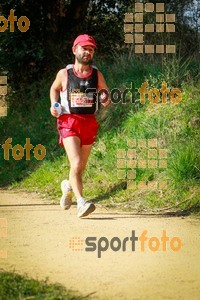 Esportfoto Fotos de MVV'14 Marató Vies Verdes Girona Ruta del Carrilet 1392590735_7831.jpg Foto: 