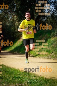 Esportfoto Fotos de MVV'14 Marató Vies Verdes Girona Ruta del Carrilet 1392590738_7832.jpg Foto: 