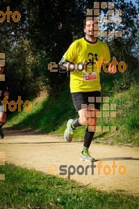 Esportfoto Fotos de MVV'14 Marató Vies Verdes Girona Ruta del Carrilet 1392590741_7833.jpg Foto: 