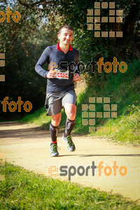 Esportfoto Fotos de MVV'14 Marató Vies Verdes Girona Ruta del Carrilet 1392590743_7834.jpg Foto: 