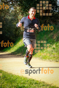 Esportfoto Fotos de MVV'14 Marató Vies Verdes Girona Ruta del Carrilet 1392590746_7835.jpg Foto: 