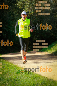 Esportfoto Fotos de MVV'14 Marató Vies Verdes Girona Ruta del Carrilet 1392590760_7840.jpg Foto: 