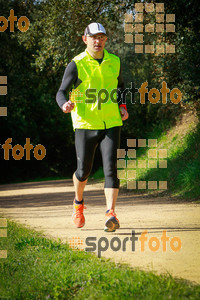 Esportfoto Fotos de MVV'14 Marató Vies Verdes Girona Ruta del Carrilet 1392590763_7841.jpg Foto: 