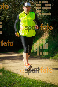 Esportfoto Fotos de MVV'14 Marató Vies Verdes Girona Ruta del Carrilet 1392590766_7842.jpg Foto: 