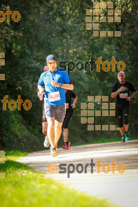 Esportfoto Fotos de MVV'14 Marató Vies Verdes Girona Ruta del Carrilet 1392590769_7843.jpg Foto: 