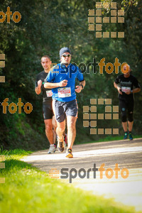 Esportfoto Fotos de MVV'14 Marató Vies Verdes Girona Ruta del Carrilet 1392590772_7844.jpg Foto: 