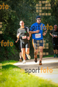 Esportfoto Fotos de MVV'14 Marató Vies Verdes Girona Ruta del Carrilet 1392590774_7845.jpg Foto: 