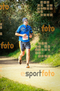 Esportfoto Fotos de MVV'14 Marató Vies Verdes Girona Ruta del Carrilet 1392590780_7847.jpg Foto: 