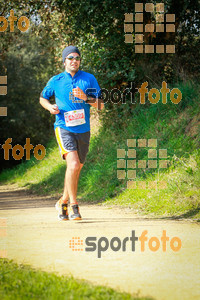 Esportfoto Fotos de MVV'14 Marató Vies Verdes Girona Ruta del Carrilet 1392590783_7848.jpg Foto: 