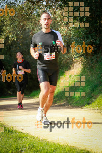 Esportfoto Fotos de MVV'14 Marató Vies Verdes Girona Ruta del Carrilet 1392590789_7850.jpg Foto: 