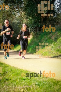 Esportfoto Fotos de MVV'14 Marató Vies Verdes Girona Ruta del Carrilet 1392590791_7851.jpg Foto: 